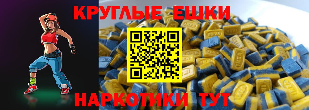 ЭКСТАЗИ бентли Сочи