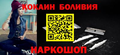 ALPHA PVP Новозыбков