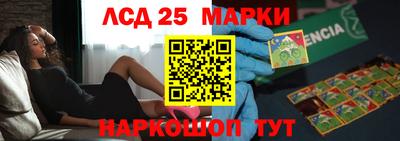 МДМА Новодвинск