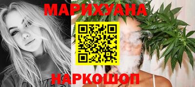 ALPHA PVP Новозыбков