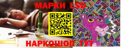 МДМА Новодвинск