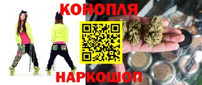 МДМА Новодвинск