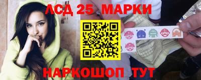 МДМА Новодвинск