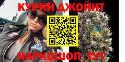 альфа пвп VHQ Новокубанск