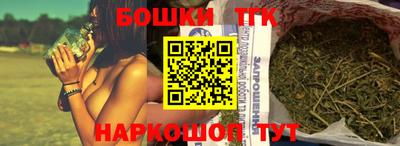МДМА Новодвинск