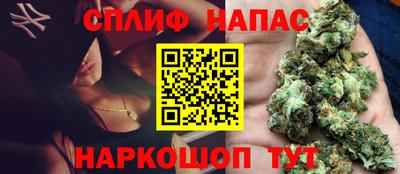 МДМА Новодвинск
