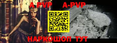 МДМА Новодвинск