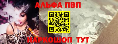 МДМА Новодвинск