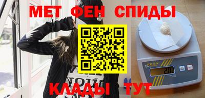 МДМА Новодвинск