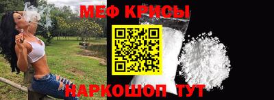 ALPHA PVP Новозыбков