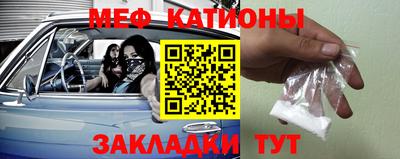 ALPHA PVP Новозыбков