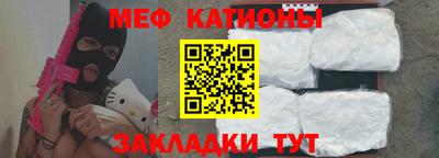 МДМА Новодвинск